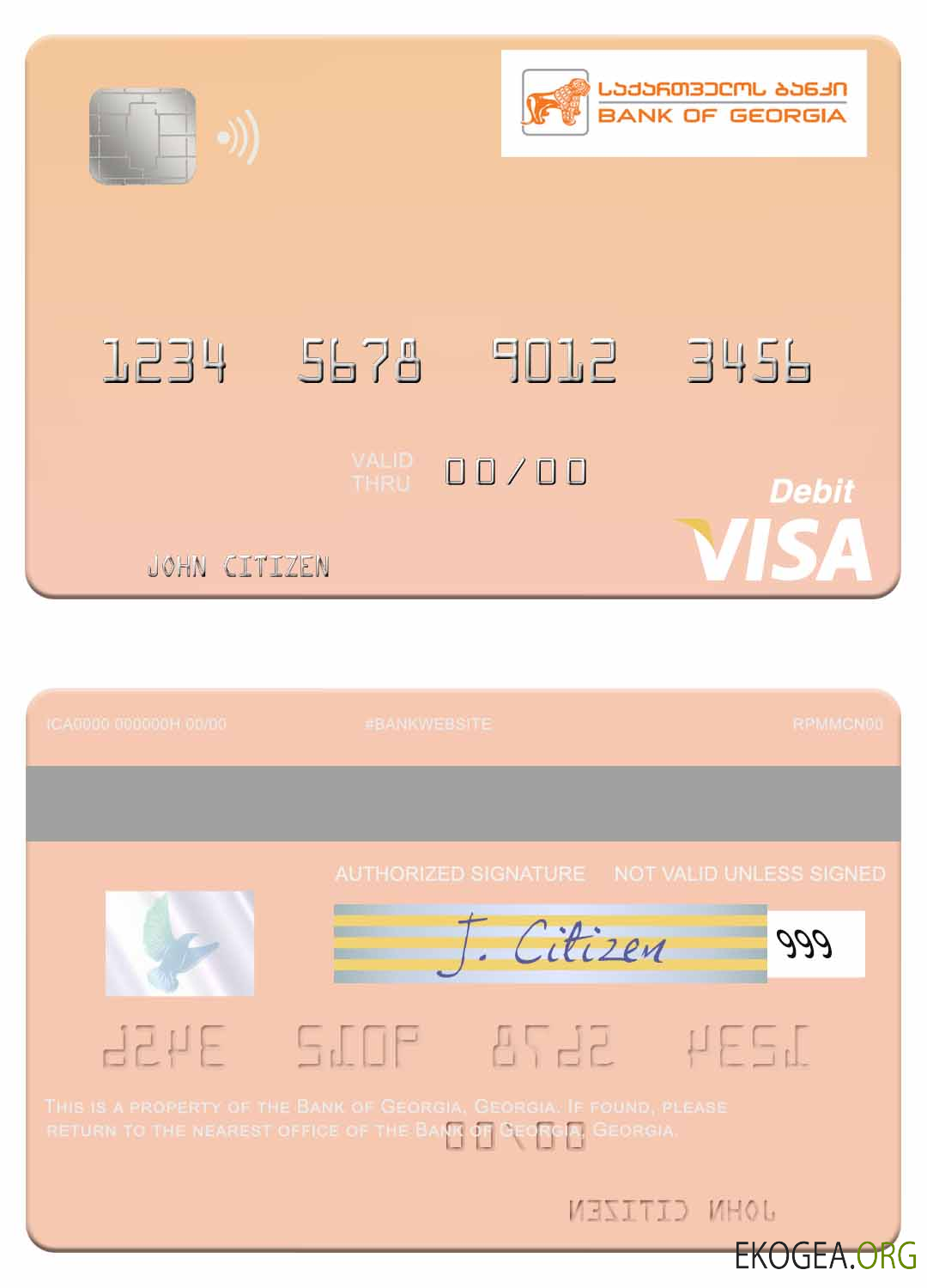 Carte de débit visa Georgia Bank of Georgia